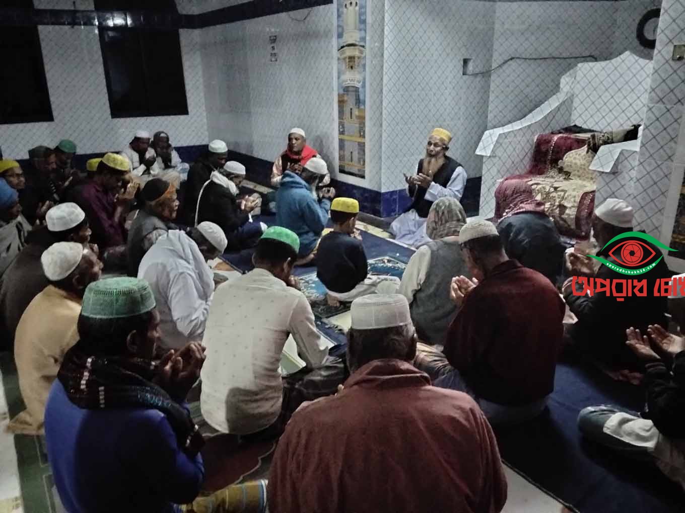 বেগম খালেদা জিয়ার সুস্থতা কামনায় পাঁচবিবিতে মিলাদ ও দোয়া মাহফিল