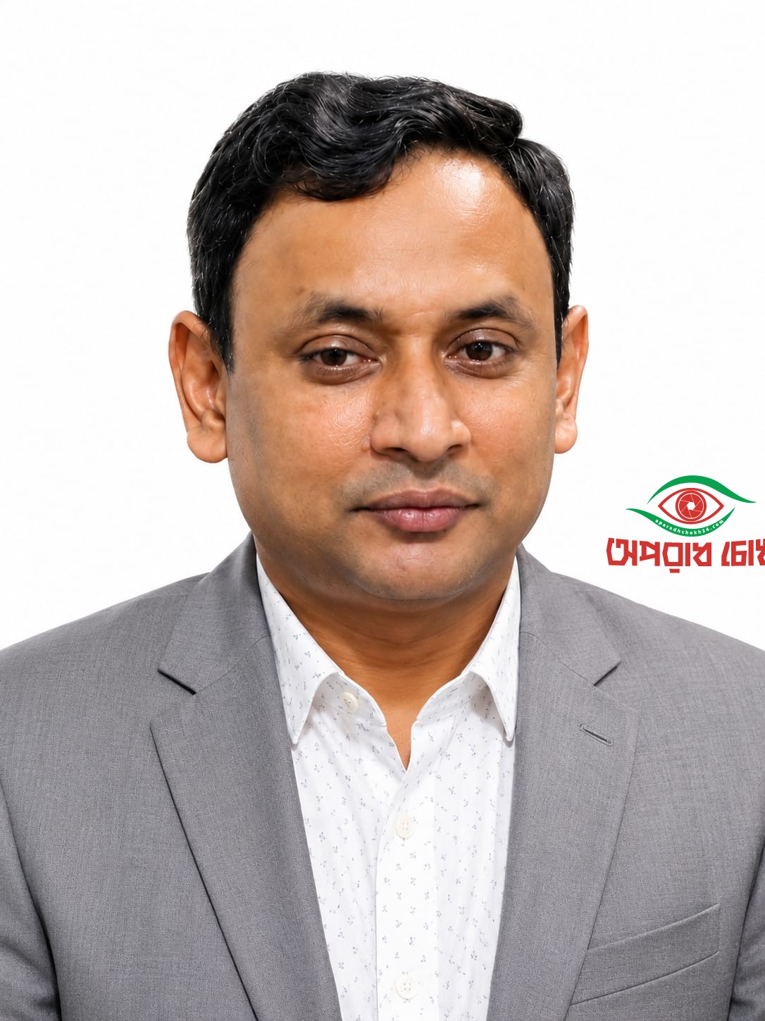  রক্তে লেখা ট্র্যাজেডি ও পুলিশের আত্মত্যাগ