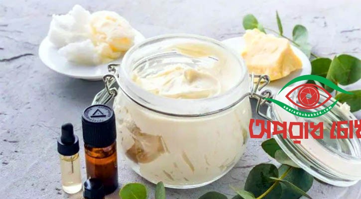 তৈরি করুন বডি লোশন