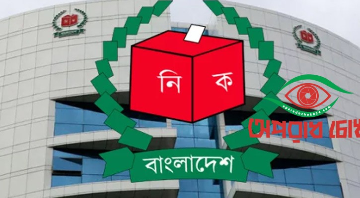 প্রবাসী নিবন্ধন ছাড়াল সোয়া লাখ