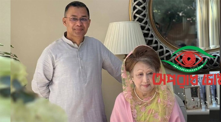 দেশবাসীর সমর্থনই আমাদের প্রেরণার উৎস