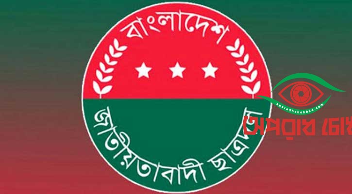 সাদিক কায়েমের মামলা আইনি প্রক্রিয়ার অপব্যবহার