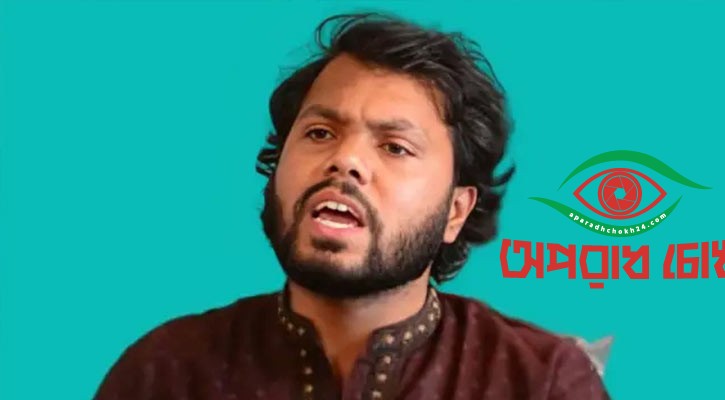 এমপি প্রার্থী ওসমান হাদী গুলিবিদ্ধ