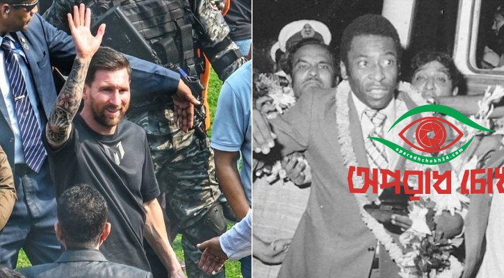 ৪৮ বছর পরও কলকাতায় একই বিশৃঙ্খলা