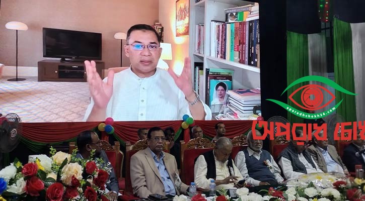 গণতন্ত্রকামী জনগণকে যারা ভয় দেখাতে চায়, তারা ব্যর্থ হবে