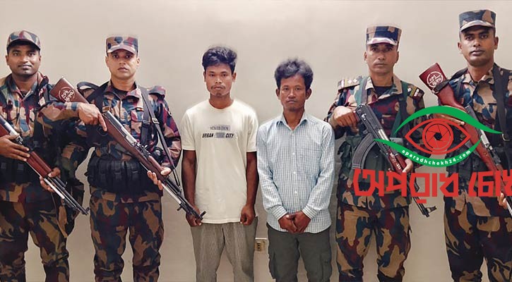 সীমান্তে ফিলিপের ২ সহযোগী আটক