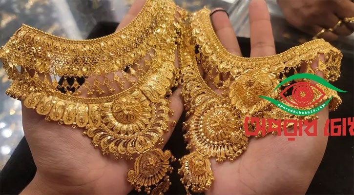 আবার বাড়লো স্বর্ণের দাম