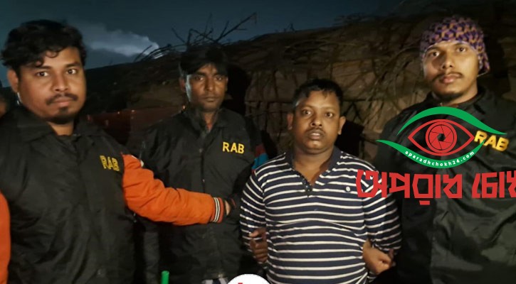 শ্যুটার ফয়সালের সহযোগী গ্রেপ্তার