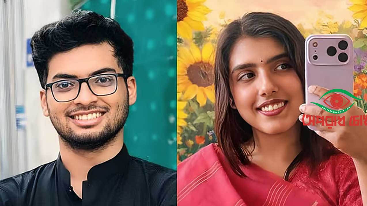 যুক্তরাষ্ট্রে নিহত দুই শিক্ষার্থীকে মরণোত্তর ডক্টরেট ডিগ্রি দেওয়া হচ্ছে