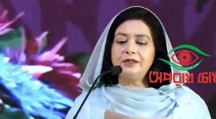 কন্যাশিশুদের বিকাশে রাষ্ট্রকে সহায়ক শক্তি হতে হবে