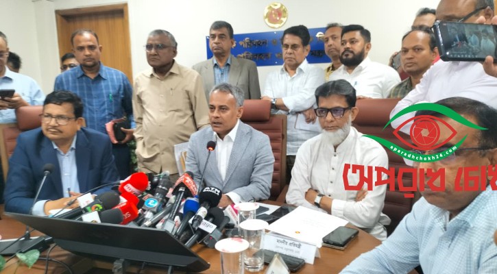 সরকার দ্বিতীয় পদ্মা সেতু নির্মাণ করতে যাচ্ছে