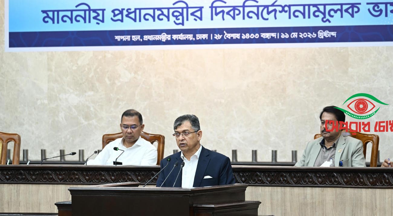 দুর্নীতির বিরুদ্ধে ‘জিরো টলারেন্স’,