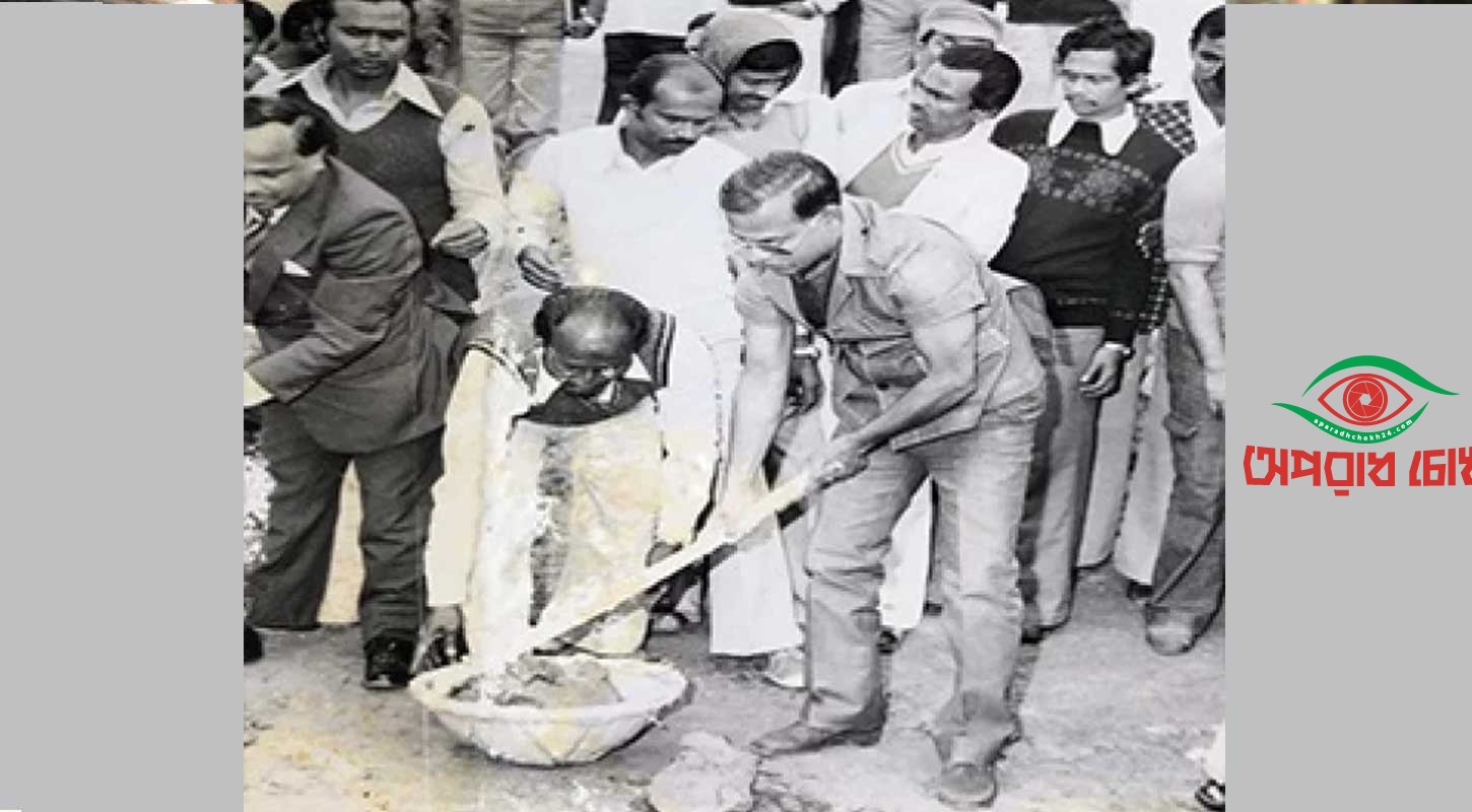 খালখনন, সার্ক গঠন ও মধ্যপ্রাচ্যে জনশক্তি প্রেরণ: শহীদ জিয়া