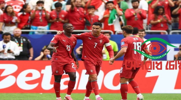 উজবেকিস্তানকে উড়িয়ে দিল পর্তুগাল