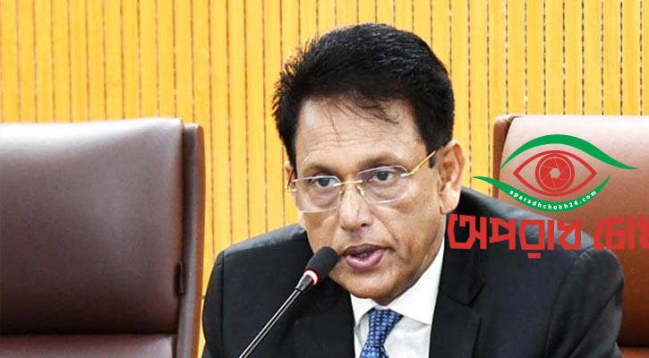 ২০২৭ সালের এসএসসি জানুয়ারিতে