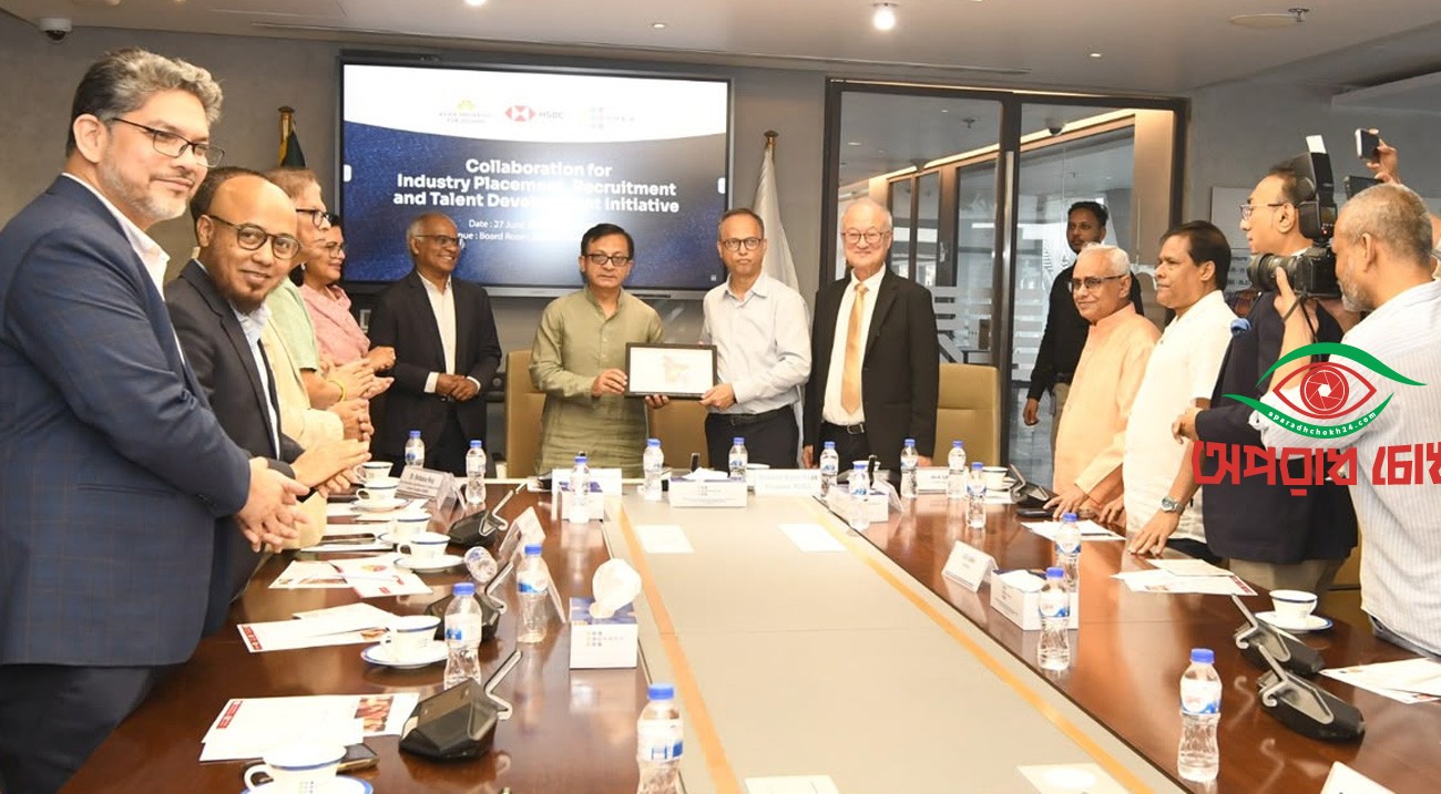 বিনিয়োগবান্ধব সংস্কার কার্যক্রম বাস্তবায়ন করছে সরকার