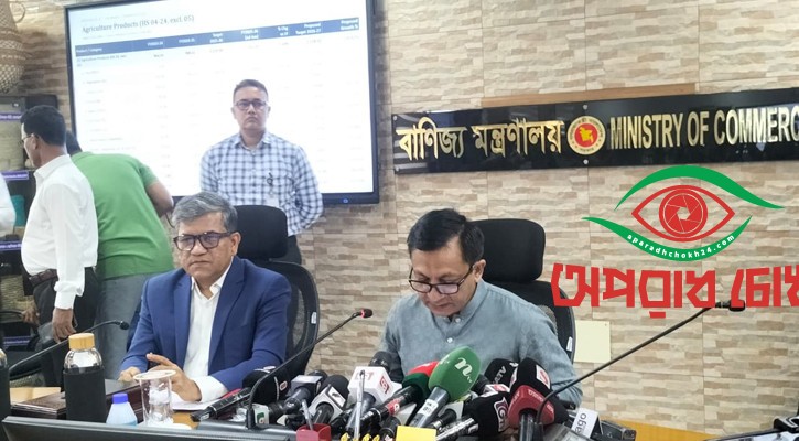 এ অর্থবছরে ৬৩.৪ বিলিয়ন ডলার রপ্তানির লক্ষ্যমাত্রা