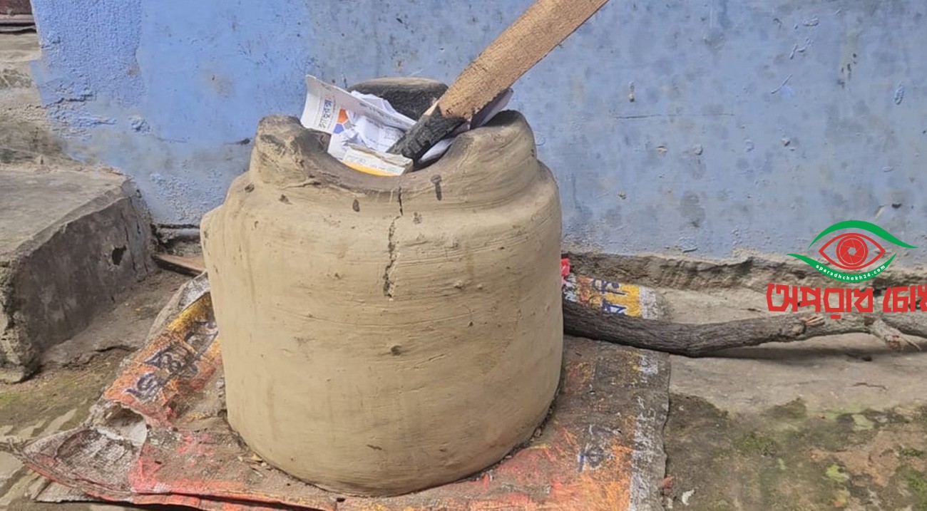 ফেনীতে তীব্র গ্যাস সংকট