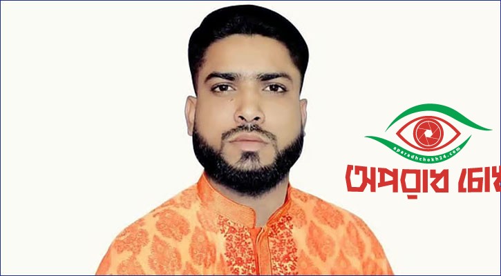 মারধরের অভিযোগে বিএনপিরনেতাকে বহিষ্কার 