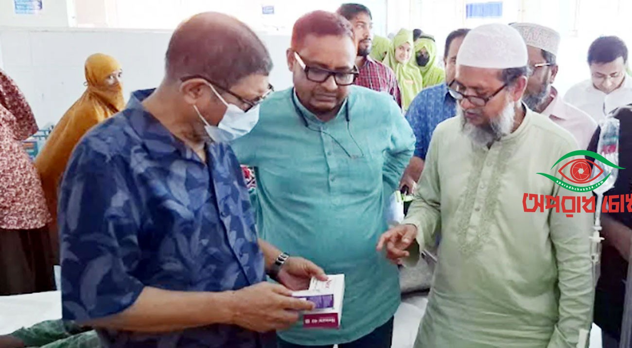 দেশের প্রতিটি ইউনিয়নে ‘হেলথ হাব’ চালু করা হবে