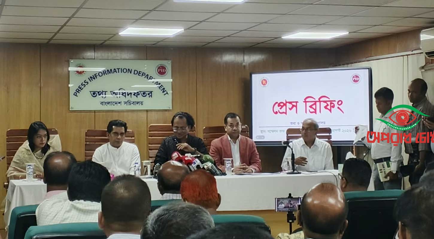 গ্যাস-বিদ্যুৎ সংকট কাটাতে পদক্ষেপ নিচ্ছে সরকার