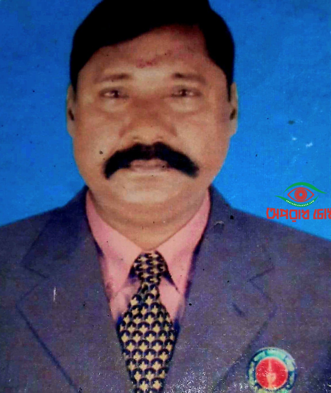 জামালপুরের ইসলামপুর হানাদার মুক্ত দিবস