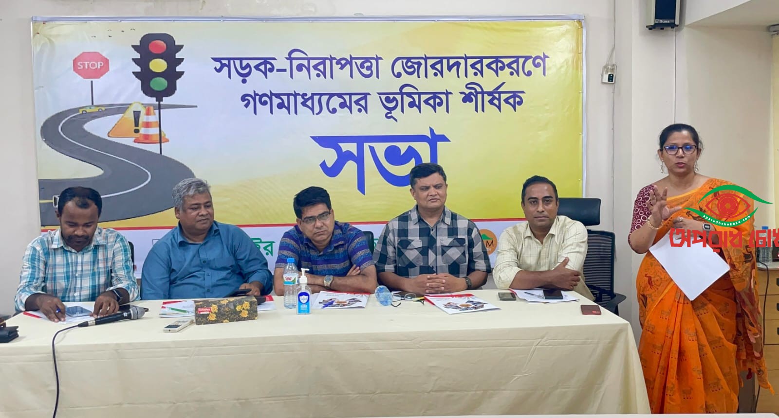 ফিটনেসবিহীন যানবাহন চলাচল বন্ধের সুপারিশ