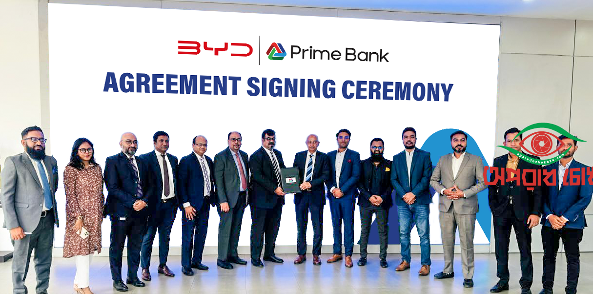 গাড়ি ক্রয়ে ঋণ নিলে বিশেষ সুবিধা