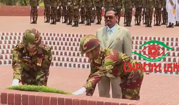 জাতীয় স্মৃতিসৌধে ভারপ্রাপ্ত রাষ্ট্রপতির শ্রদ্ধা নিবেদন 