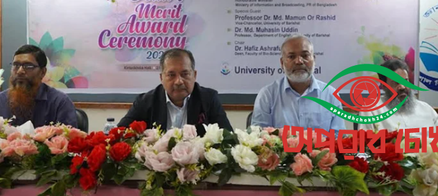 শিক্ষার্থীরাই আগামী দিনের কর্ণধার