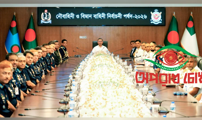 সততা ও মেধার ভিত্তিতে পদোন্নতির নির্দেশ প্রধানমন্ত্রীর