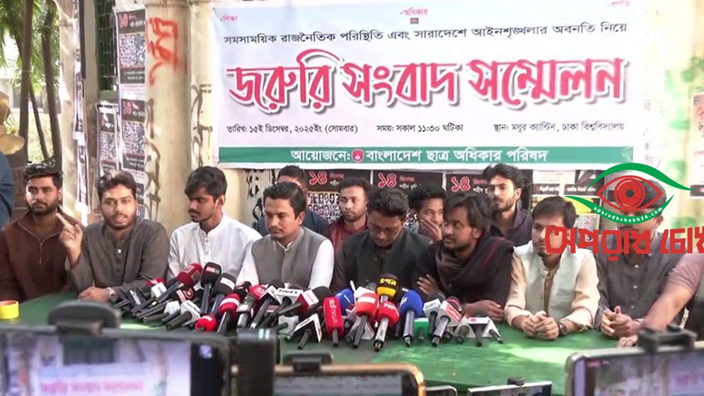 হাসিনার প্রতিচ্ছবি প্রধান উপদেষ্টার মধ্যে