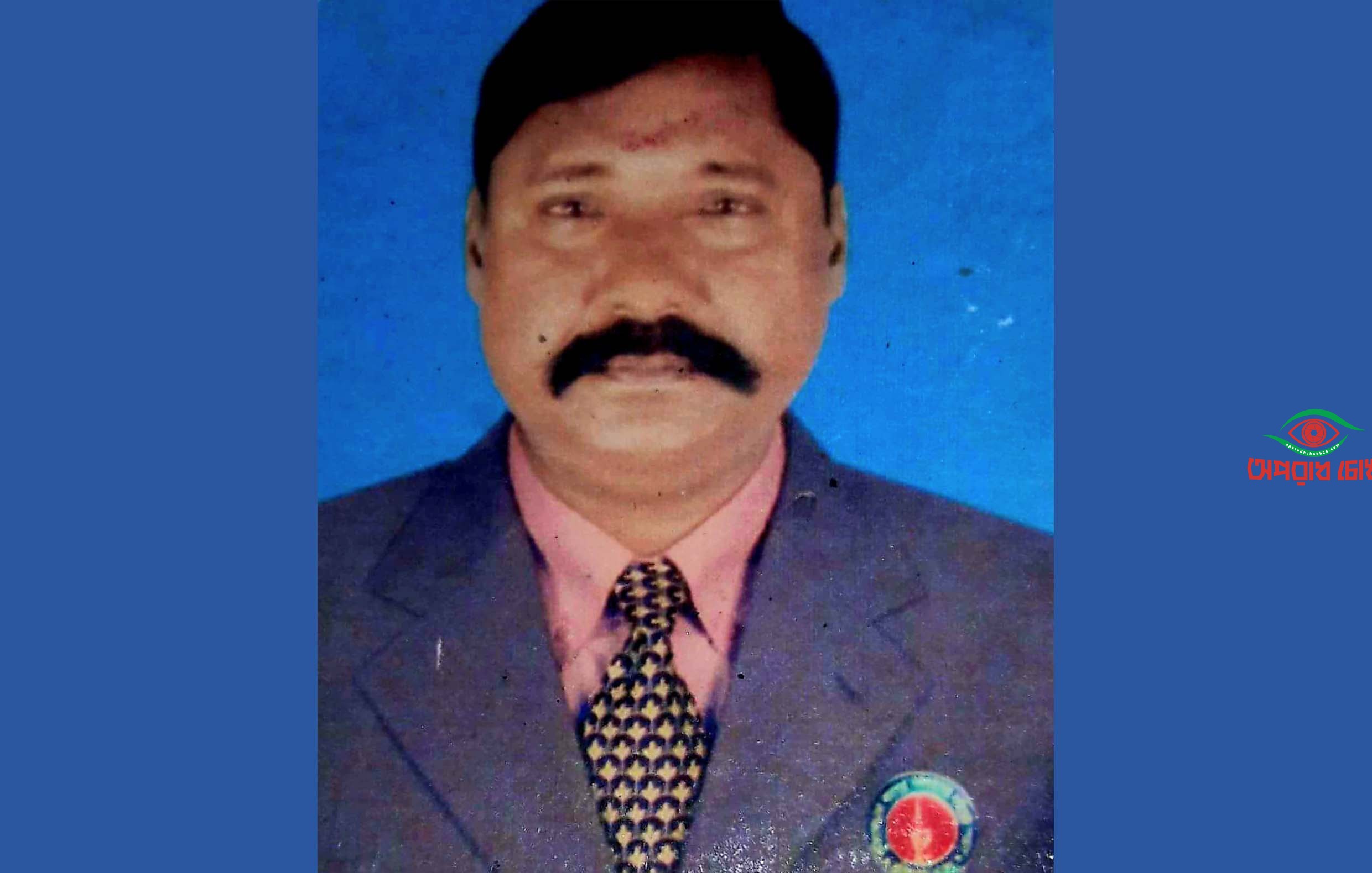 জামালপুরের ইসলামপুর হানাদার মুক্ত দিবস আজ