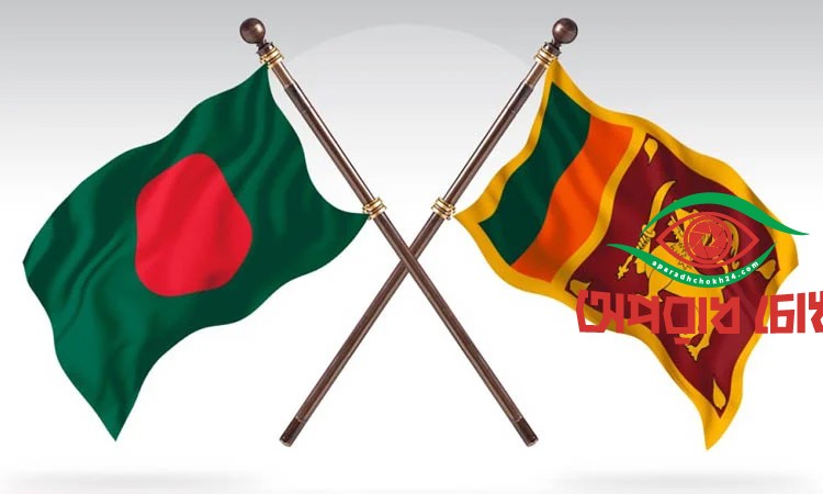 শ্রীলঙ্কায় ত্রাণ ও উদ্ধারকারী দল পাঠাবে বাংলাদেশ