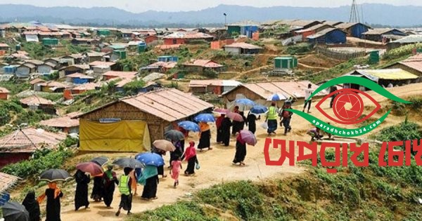 ৫ লাখ ইউরো দেবে নেদারল্যান্ডস