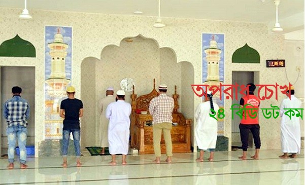 জামাতে নামাজ পড়ার গুরুত্ব