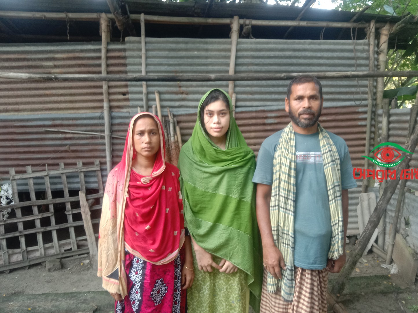  এ প্লাস পাওয়ার পরও দারিদ্রতায় লেখাপড়া বন্ধ উপক্রম