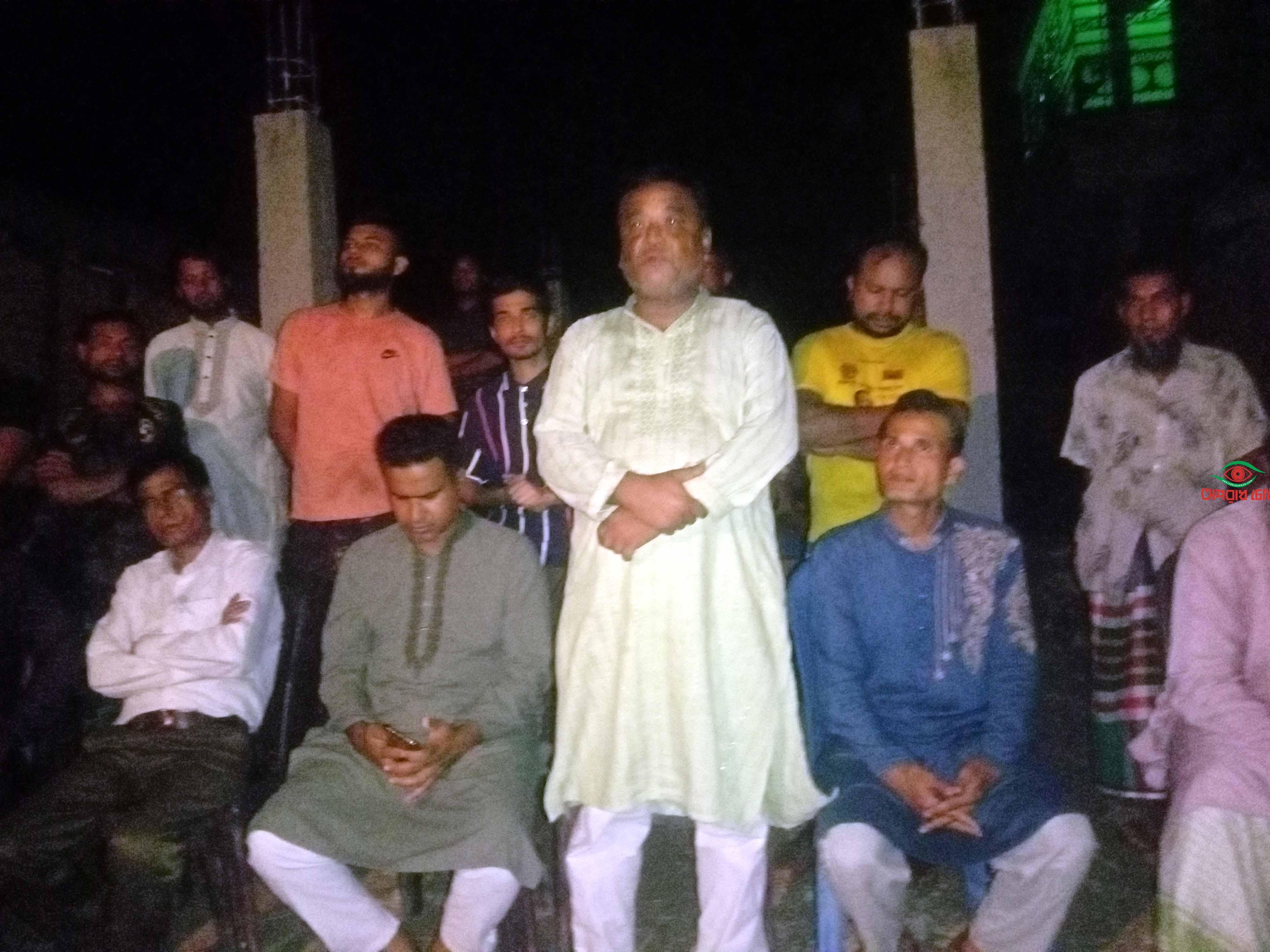  নৈশ গ্রাম পাহারায় নিয়োজিতদের পরামর্শ প্রদান