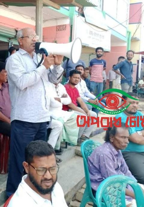 সাপাহারে বিএনপি নেতা মুকুলের বিরুদ্ধে অপপ্রচারের অভিযোগে বাঁশেরকেল্লার নামে থানায় জিডি 