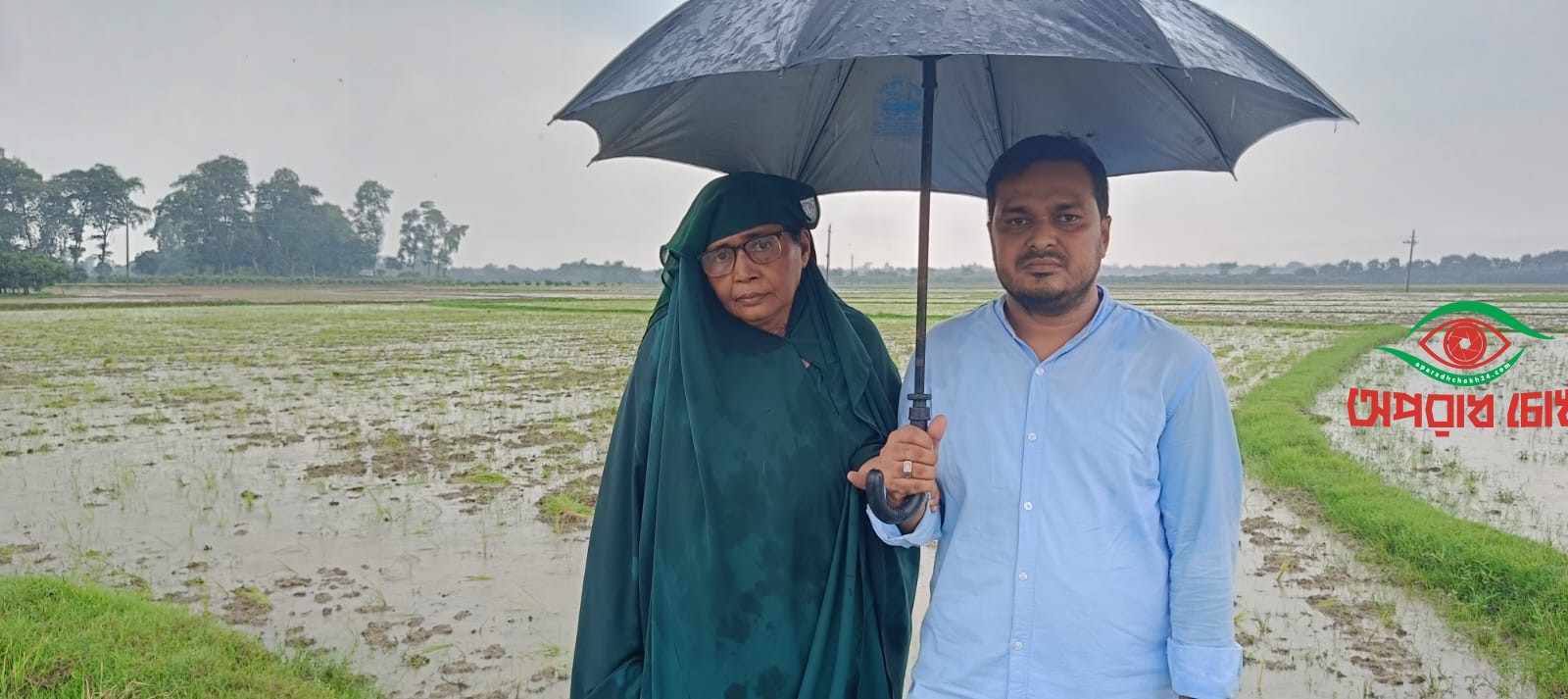 ধামইরহাটে জুলাই পুনর্জাগরণে লাখো কণ্ঠে শপথ পাঠ