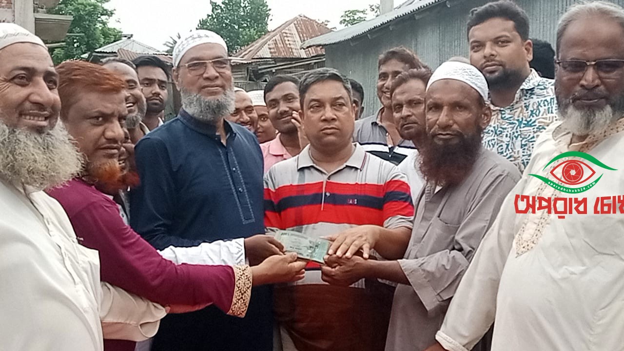 ক্ষতিগ্রস্ত পরিবার গুলোর বিএনপি