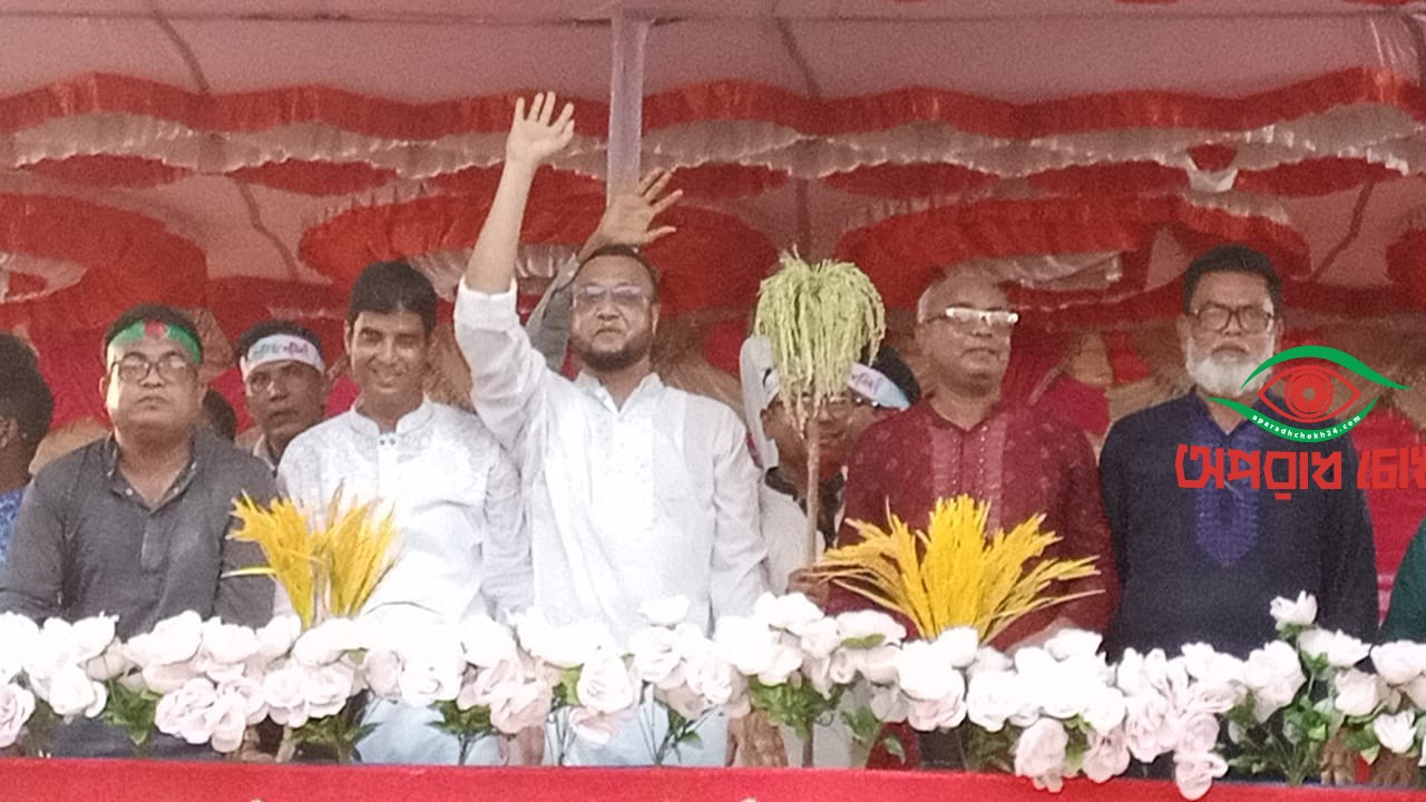  বিএনপির ৪৭ তম প্রতিষ্ঠাবার্ষিকী উদযাপন