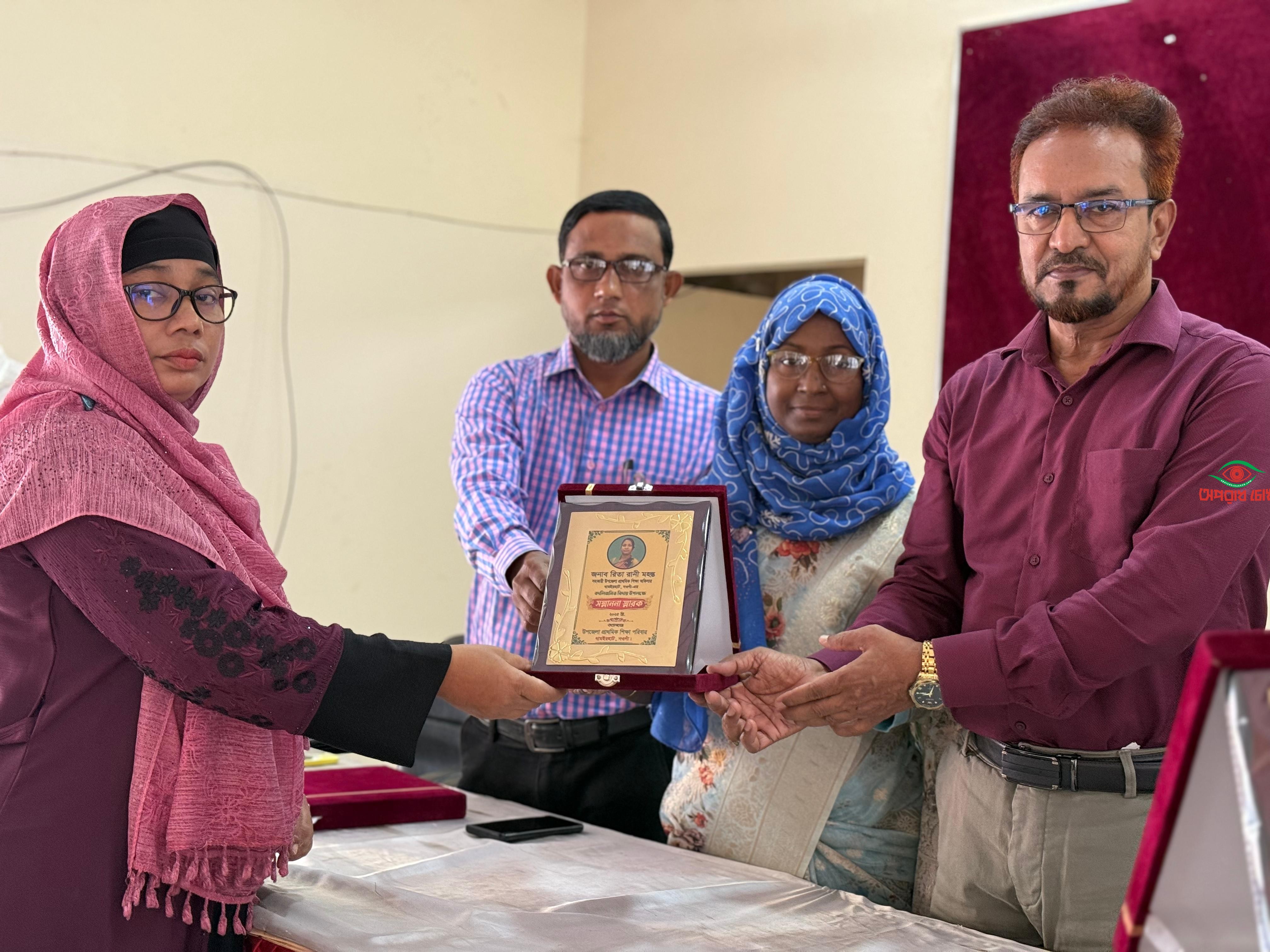  প্রাথমিক শিক্ষা অফিসারকে বিদায় সংবর্ধনা