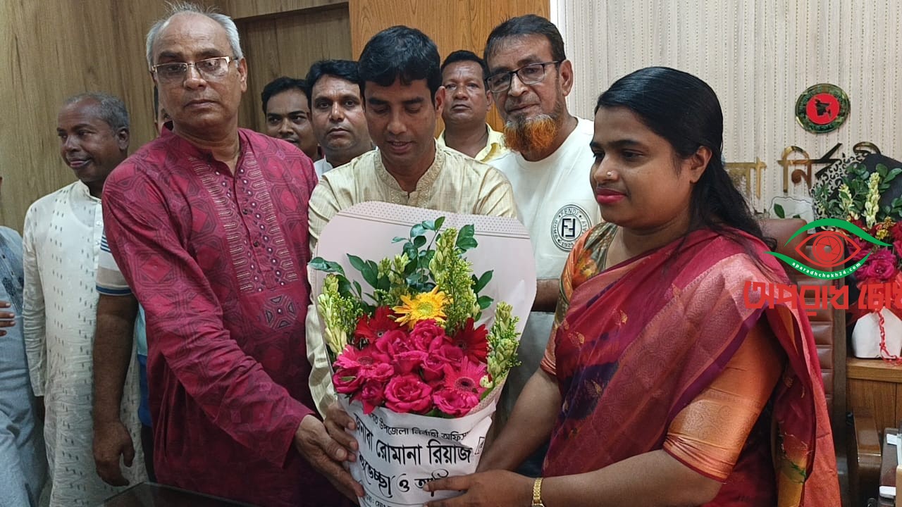 ইউএনও’র সঙ্গে বিএনপি নেতা-কর্মীদের সৌজন্য সাক্ষাৎ