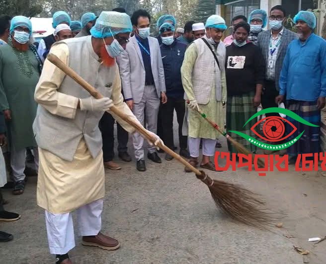 পরিষ্কার-পরিচ্ছন্নতা কর্মসূচির মধ্য দিয়ে আনুষ্ঠানিকভাবে কার্যক্রম শুরু  -এমপি ইঞ্জিনিয়ার এনামুল হকের।