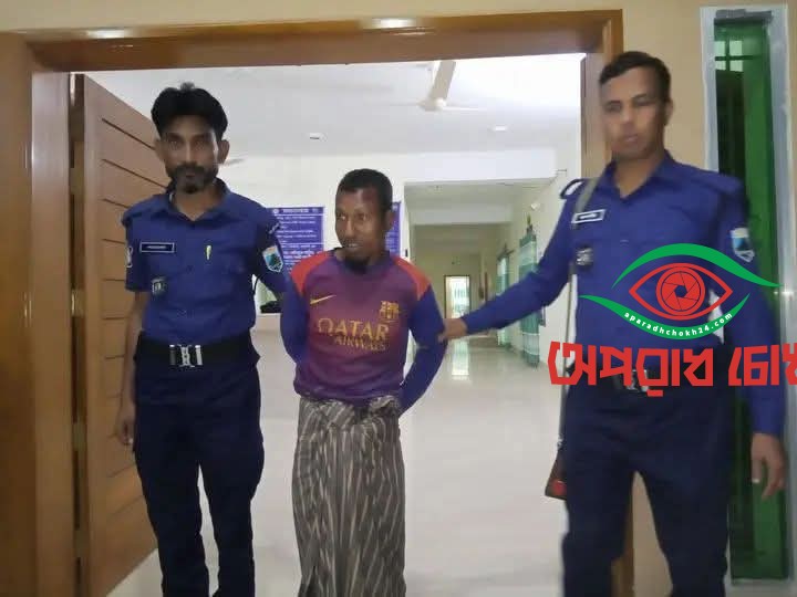 ধামইরহাটে  চাচার দ্বারা প্রথম শ্রেণির শিশু ধর্ষিত 