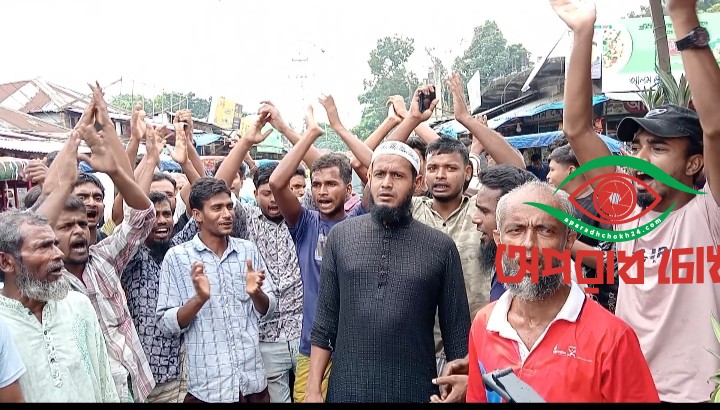 ফুটবল খেলা নিয়ে সংঘর্ষ