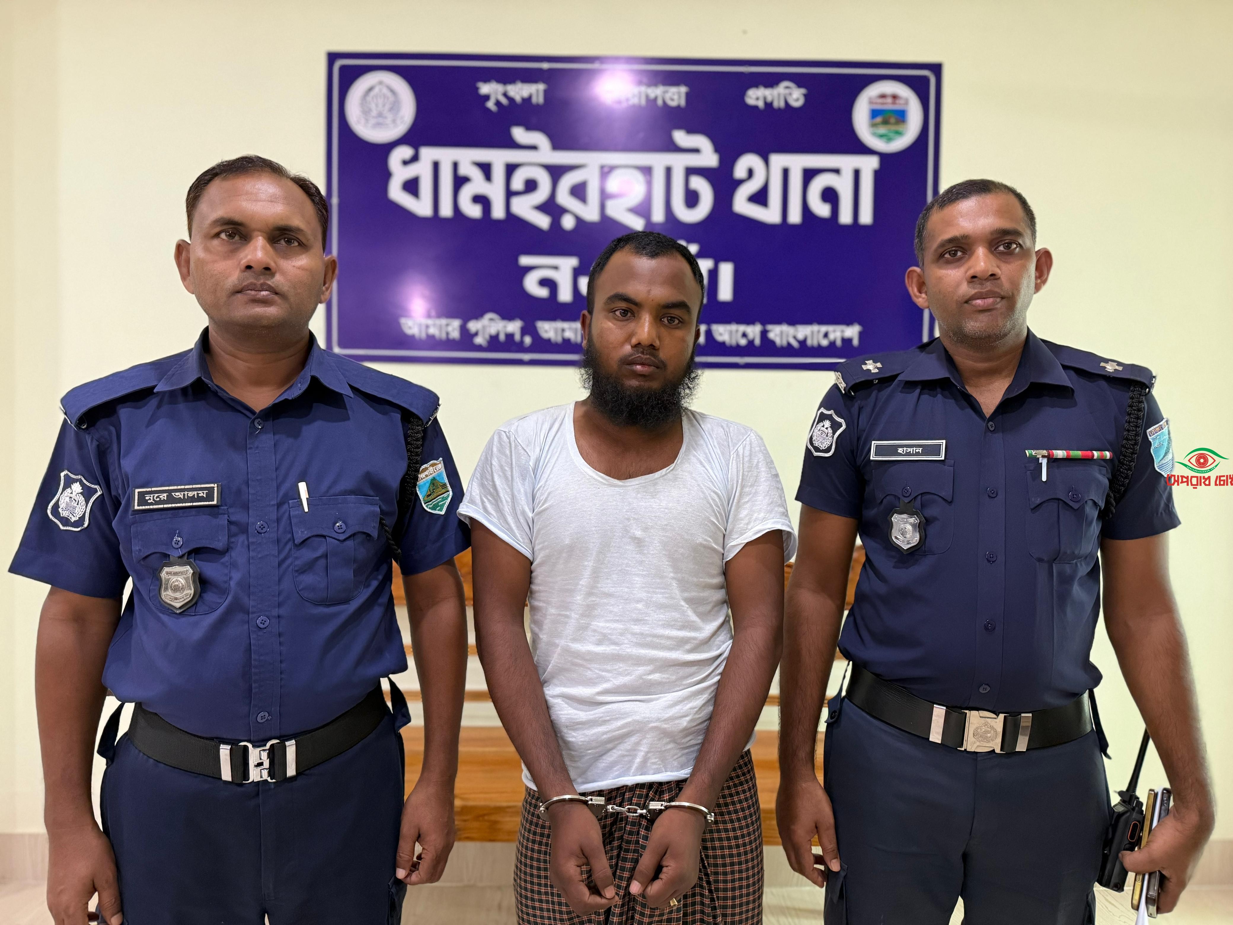 শিক্ষার্থীকে বলাৎকারের অভিযোগে মাদরাসার হাফেজ  গ্রেফতার