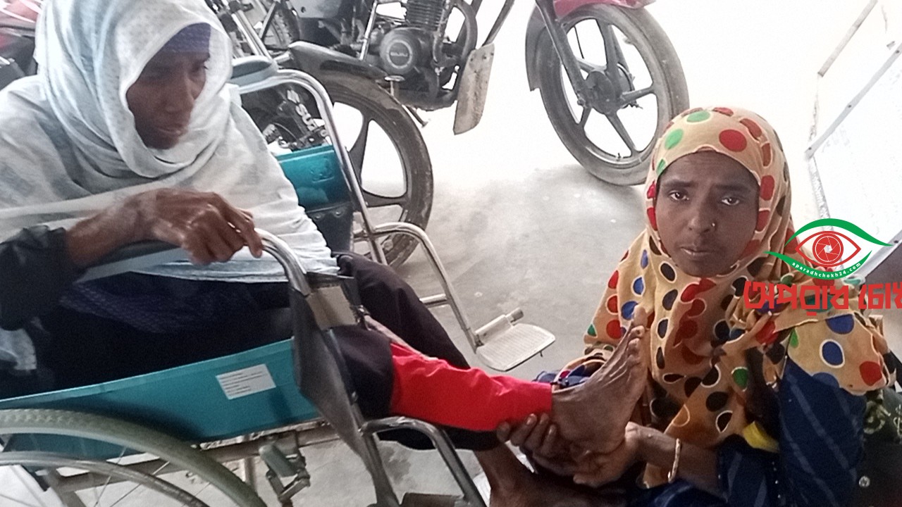 জমি নিয়ে বিরোধে বৃদ্ধা মা-মেয়েকে পিটিয়ে জখম 