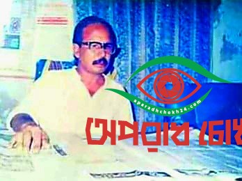 সাংবাদিক গোলাম হাফিজ বকুল স্মরণে দোয়া ও মিলাদ মাহফিল